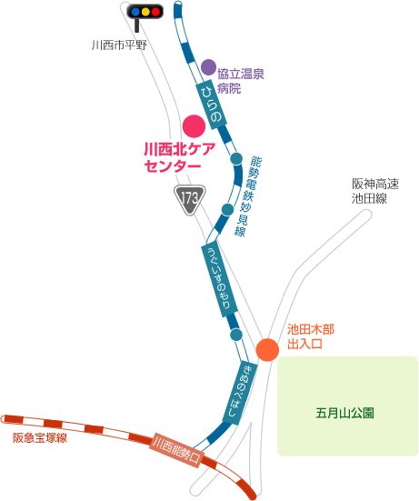 川西北ケアセンターアクセスマップ
