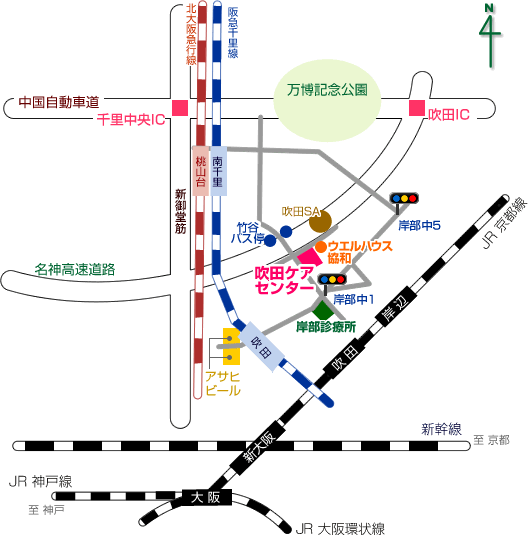 吹田ケアセンターアクセスマップ