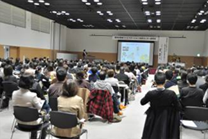 講演
