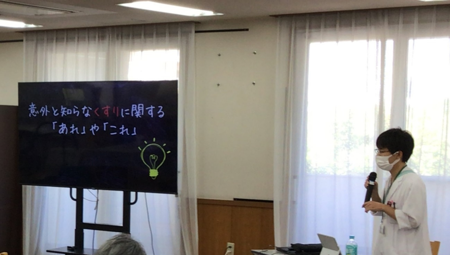 協和マリナホスピタル 兼 ウエルハウス西宮　　阪上淳史　記