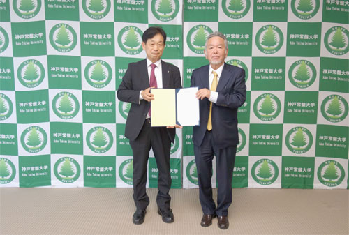 学校法人 玉田岳学園と医療法人 協和会との包括連携協定調印式