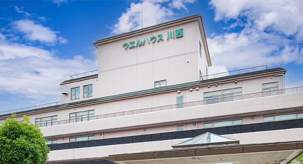 施設について