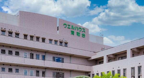 施設について